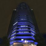 novembro azul Icesp- prédio azul